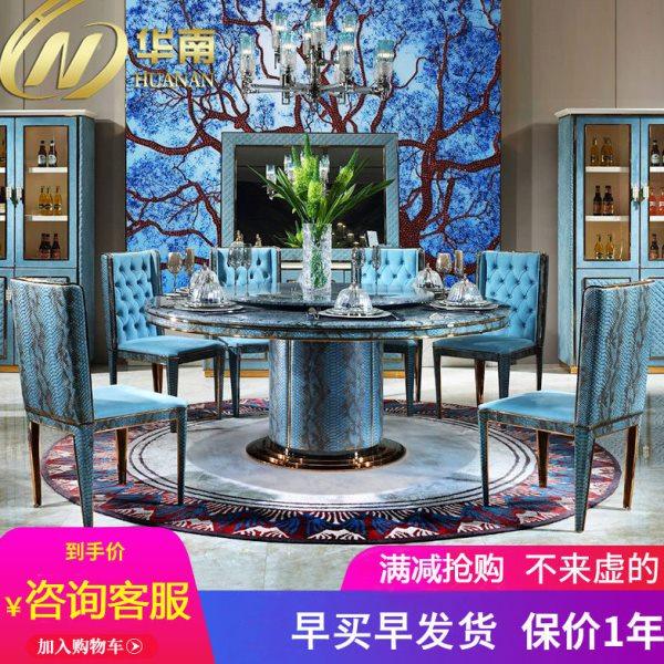 后现代轻奢大理石餐桌圆桌椅组合卢浮宫意式奢华别墅巴夏高端桌子,住宅家具,大理石餐桌,淘宝优惠券,粉丝福利购,淘宝优惠卷