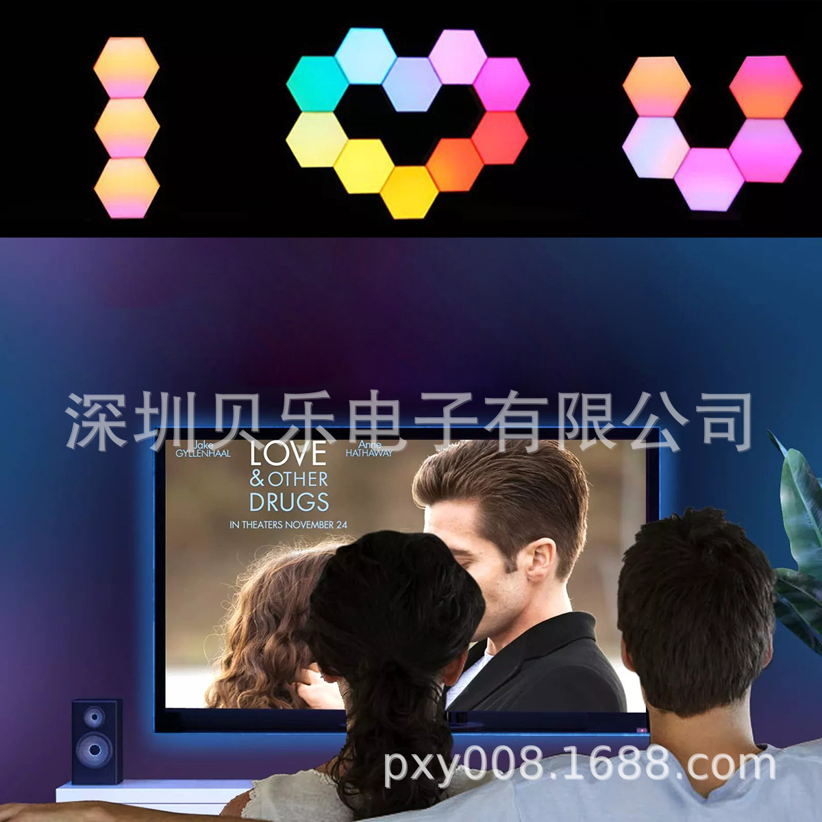 厂家批发led蜂巢灯家用装饰节能灯5V2AUSB拼接造型灯室内壁灯