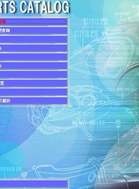 04 05 06 07 08 09凌志雷克萨SC430喇叭排线LS430方向盘组合线圈