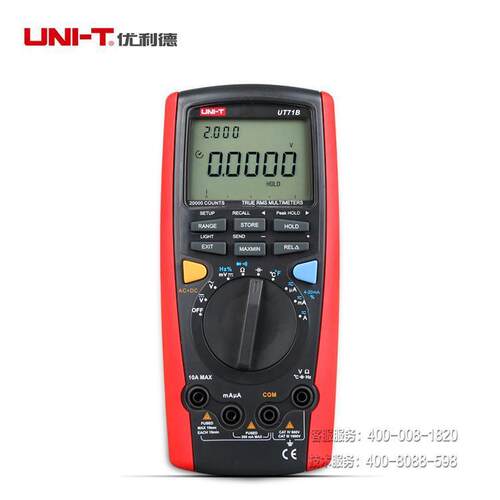 优利德(UNI-T)UT71A/UT71B/UT71C/UT71D/UT71E智能型数字万用