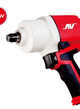 美国AV-55546大扭力气动扳手1/2工业级小风炮机械装卸汽修扳手