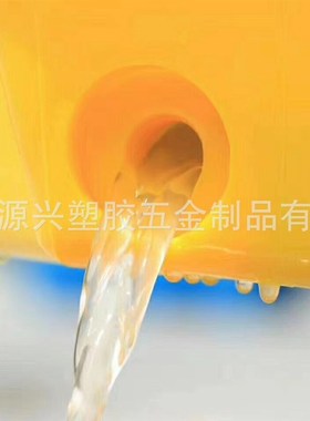 现货供应130*130*30cm实验室化学液体防溢漏托盘黄色叉车渗漏卡板