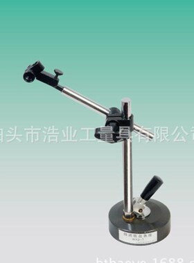 吸盘表座 吸盘表架 带吸盘表架 无磁力表架 WXP-1 圆形橡胶