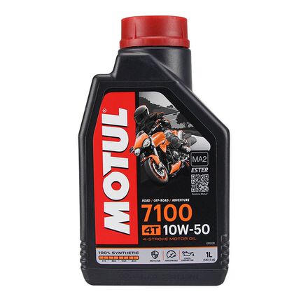 摩特motul摩托车机油7100国行四冲全合成10W40 10W50四季发动机