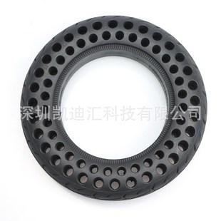 10寸电动滑板车10 2.125蜂窝轮胎优质橡胶胎用于和其他滑板车