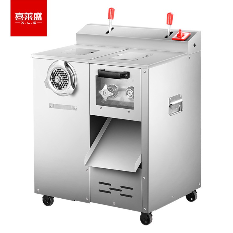 喜莱盛绞肉机商用多功能立式切肉全自动不锈钢切片切丝切丁机