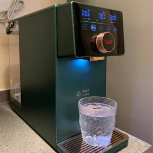 IAM矿泉熟水机 加热净水器台式即热饮水机免安装净饮一体 X6G