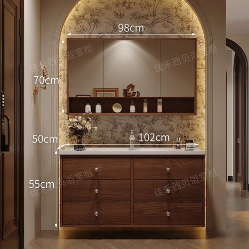 法式复古浴室柜中古风组合陶瓷一体盆胡桃色卫生间洗漱台洗手池柜