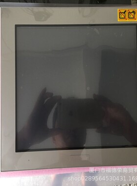 pro-fcae普洛菲斯GP-4501T触摸屏PFXGP4501TAA 现货
