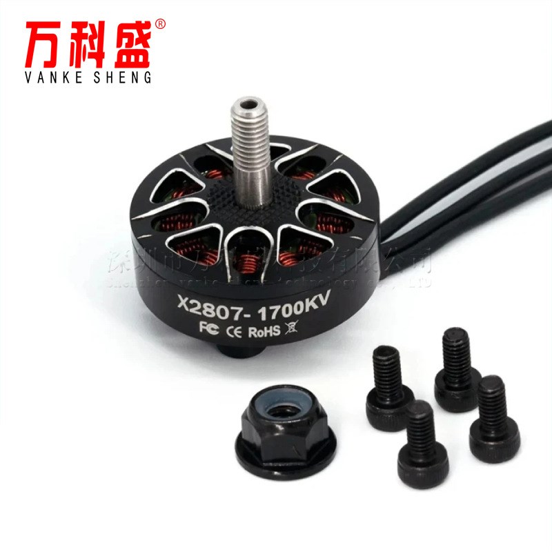 7寸10寸穿越机马达2807/2810/2812/3110/3115无刷电机
