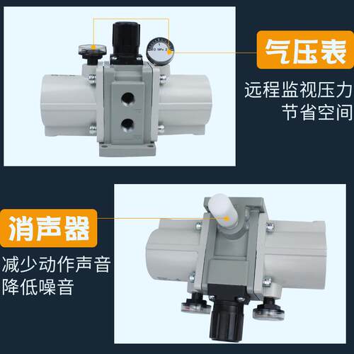 气动增压阀VBA10A-02/VBA11A-02/VBA20A-03/空气加压增压泵