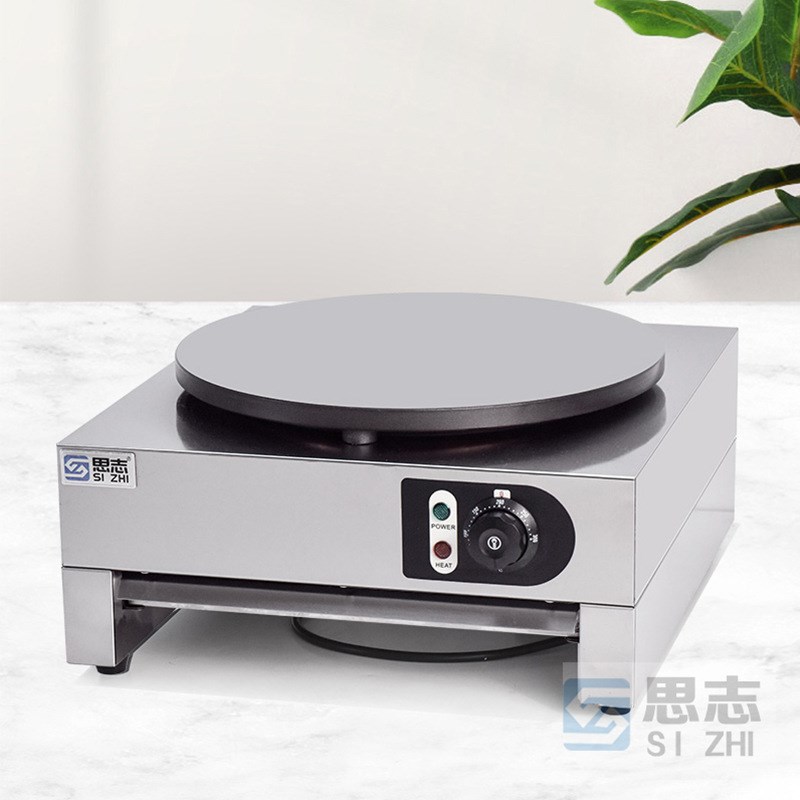 星志海商用单头电热班戟炉商用煎饼果子机器不粘锅煎饼机煎饼机器