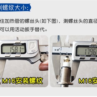 1.5KW 380V 单U型电热管不锈钢加热管烧水棒发热管 220V
