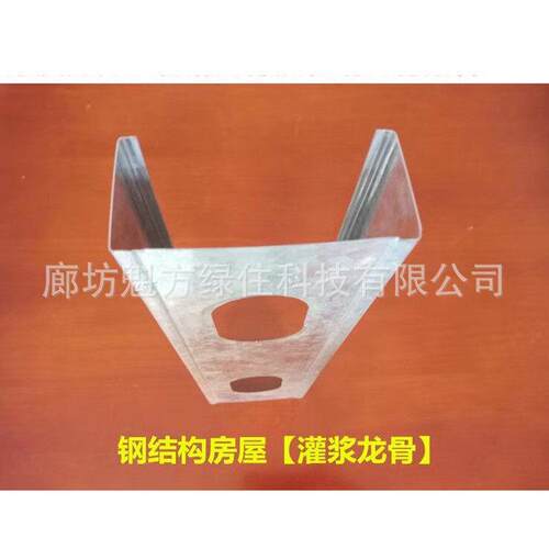 轻钢别墅装配式新型二层小楼民宿景点度假村装修钢结构灌浆龙骨