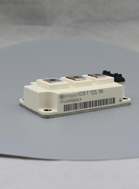 IGBT模块FF400R06KE4 FF400R06KE3 FF400R07KE4可控硅二极管