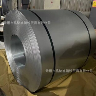 Q235冷轧板 冷轧板 45钢板 厚度 以上5.0冷板 5mm 4.95mm 厚