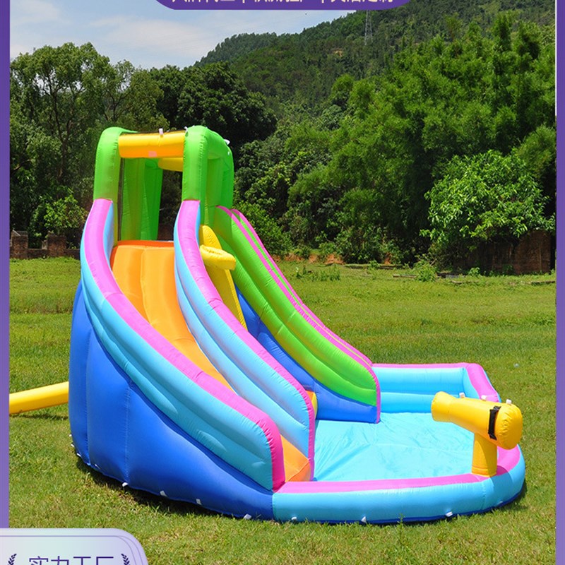 跳迪喷水充气城堡公园游乐场户外滑滑梯室小型攀岩墙游乐设备