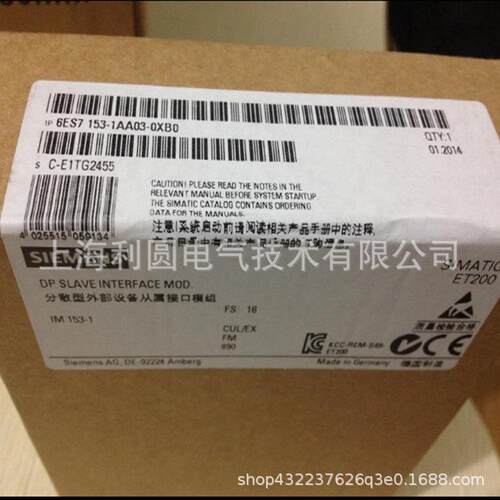 6ES7 522-1BL10-0AA0全新6ES7522-1BL10-0AA0模块S7-1500