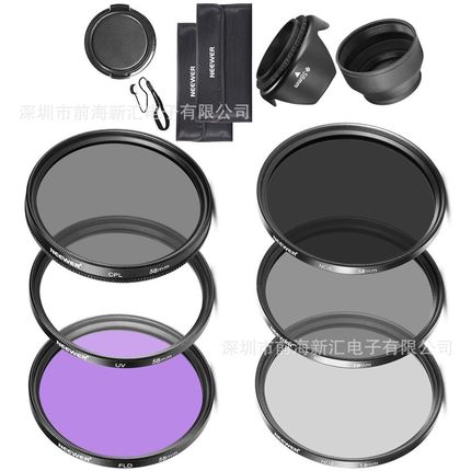 单反相机49-82mm kit滤镜套装 12IN1 CPL+UV+FLD+ND2/4/8+中间捏