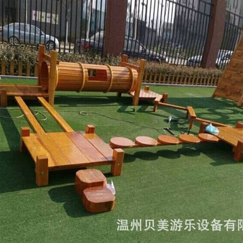 幼儿园大型钻洞组合爬网进口木制户外游乐设施荡桥儿童平衡木滑梯