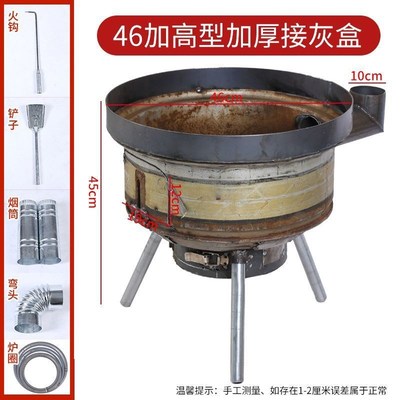 汽车轮毂柴火炉加厚农村柴火灶便携柴煤两用钢圈灶台地锅厂家直销