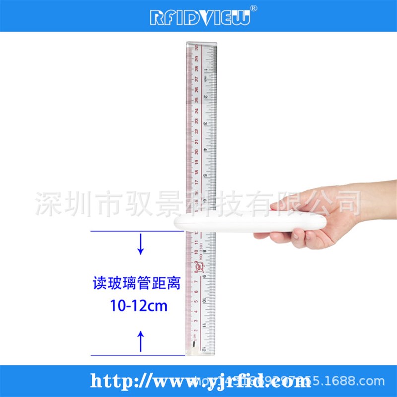 动物低频犬芯片阅读器 玻璃管电子标签感应器 动物身份识别阅读器