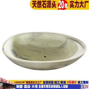 礅煌石材实力厂家天然大理石一体浴缸创意轻奢风酒店别墅新款 澡盆
