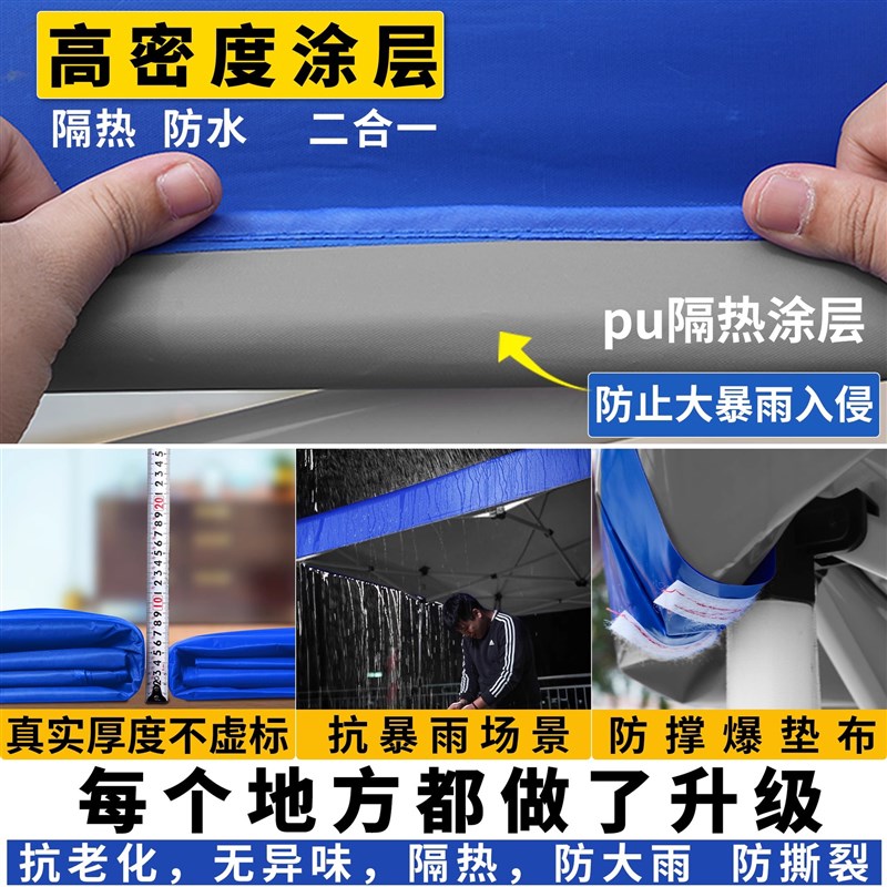四角摆摊帐篷顶布3x3米特厚卡其色防雨布户外防晒加厚遮阳棚篷布