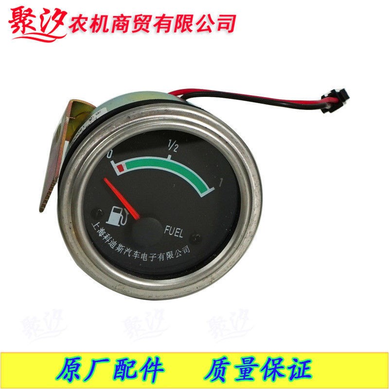 常州东风农机拖拉机配件水温表电流机油燃油表指示表配套科迪