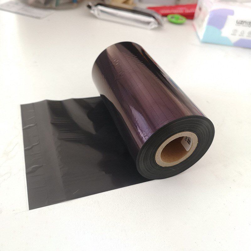 紫光树脂基碳带110*300 条码标签打印机色带热转印 碳带