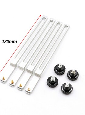 BGA返修台支架  PCB板支撑夹具 适用于IR6500 IR12000