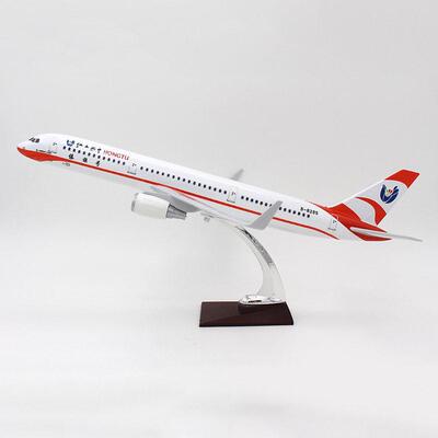 厂家直销1:100飞机模型 A321航空快车商务礼品 红土航空44cm广告