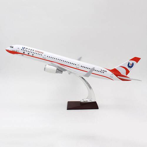 厂家直销1:100飞机模型 A321航空快车商务礼品 红土航空44cm广告
