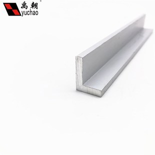 角铝15X20X4mm铝合金型材直角90度角铝包边三角等边l型铝合金角铝