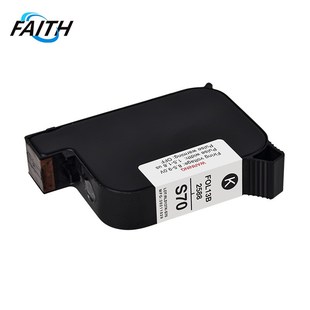 机通用墨盒打日期 手持喷码 高附着力黑色快干墨盒 工业优选 FAITH