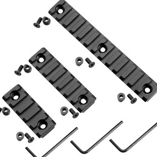 keymod 5 7 13槽套装 keymod导轨 铝合金鱼骨导轨