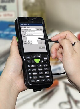 SEUIC东大集成AUTOID6L-W条码WinCE扫描手持终端PDA数据采集器
