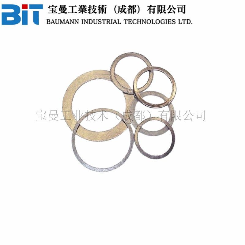 Fisher费希尔垫片组件1R348299422密封圈O型圈阀门零件套件包邮,五金/工具,密封件,淘宝优惠券,粉丝福利购,淘宝优惠卷