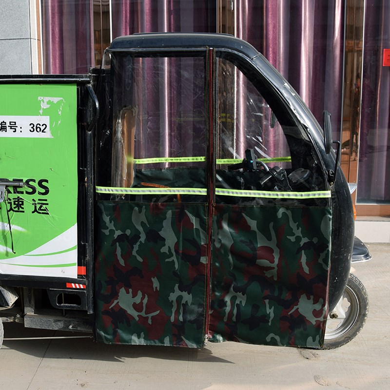电动三轮车车棚快递车篷加厚冬季全封闭前挡风帘雨帘透明门帘雨
