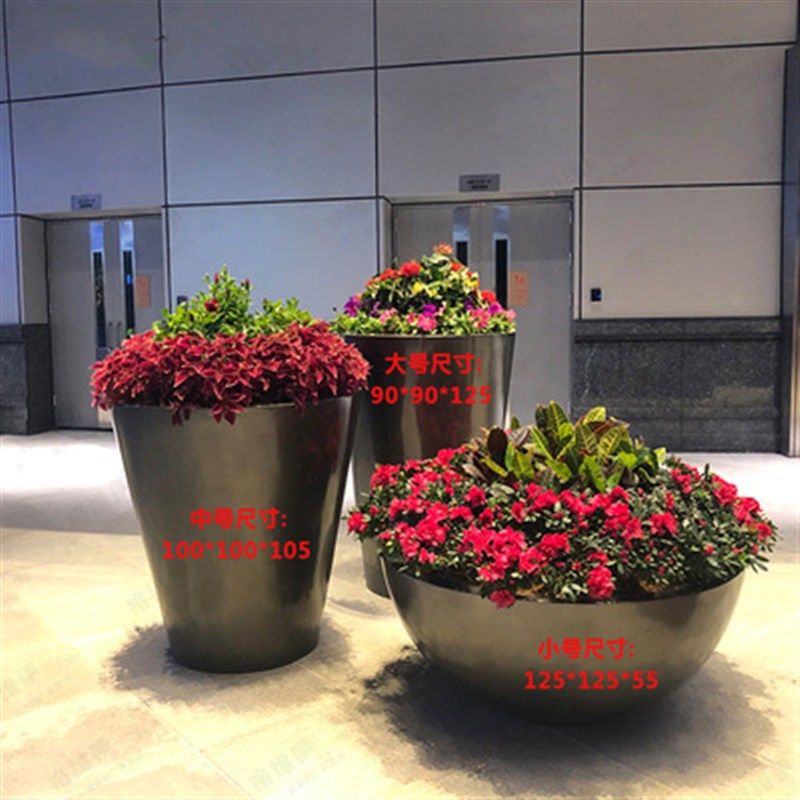 户外玻璃钢花盆组合商场艺术花坛景观花池圆形树池落地大花钵厂家