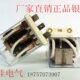 大功率继电器JQX 38F大电流40A中间继电器电磁继电器12V24V220V