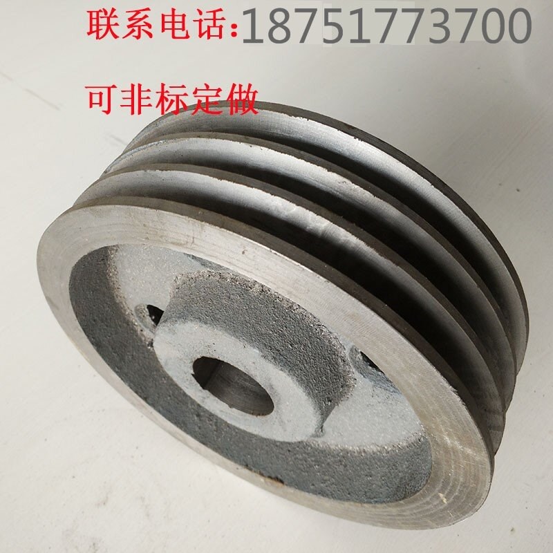 B型三槽四槽五槽皮带盘 三角皮带x轮铸铁100mm-1000mm(空)电机轮