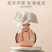 香度沁兰无火香薰精油家用摆件新婚送礼创意轻奢室内清新持久留香
