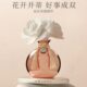 香度沁兰无火香薰精油家用摆件新婚送礼创意轻奢室内清新持久留香