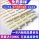 游泳池排水格栅盖板ABS三孔溢水排水防滑篦子地沟渠面下水道格栅