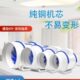 管道风机强力静音换气扇工业管道抽风机斜流增压厨房卫生间排风扇