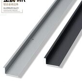 持雍收边条瓷砖阳角线不锈钢收边条封边铝合金压条包边收口金属条