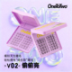 OneToTwo假睫毛V02偷偷亮类嫁接野生淡颜自然单簇睫毛清冷上镜