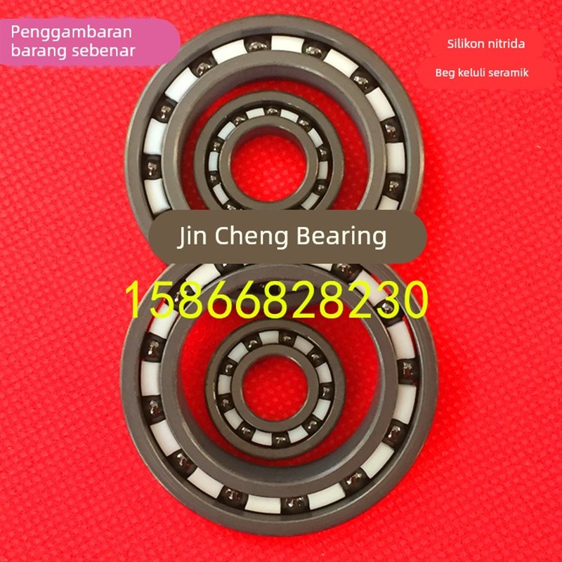 氮化硅全陶瓷轴承603 604 605 606 607 608 609 Si3N4高温轴承