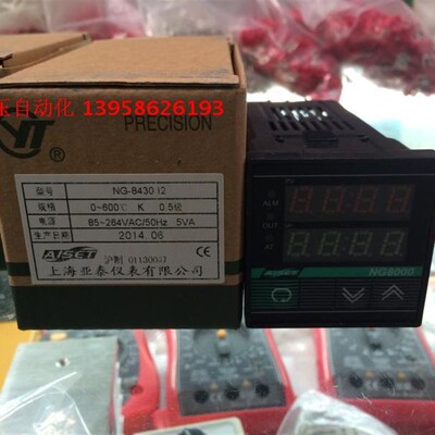 AISET上海亚泰仪表 NG-8430 I2 K型 NG8000智能温控仪 4-20mA输出